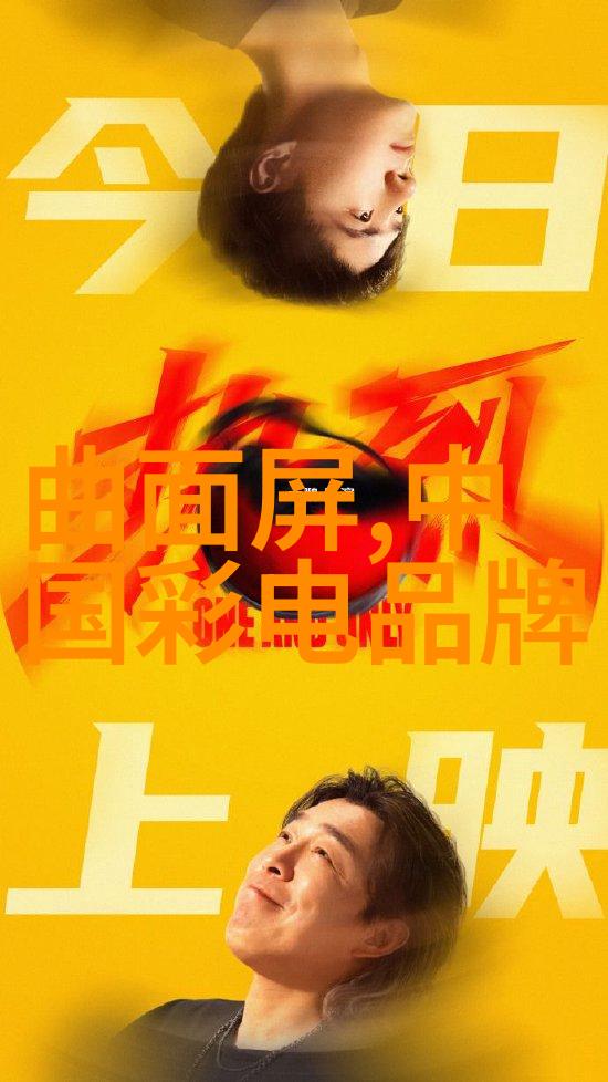 防水处理是不是必要了解厨房防水知识