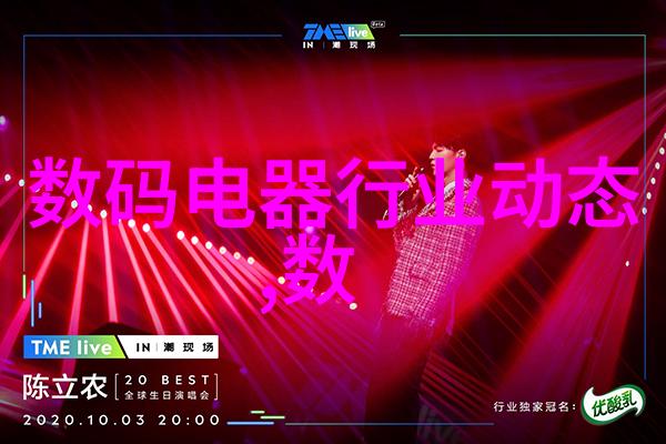 河南PE管材生产厂家-高品质塑料管材的不懈追求