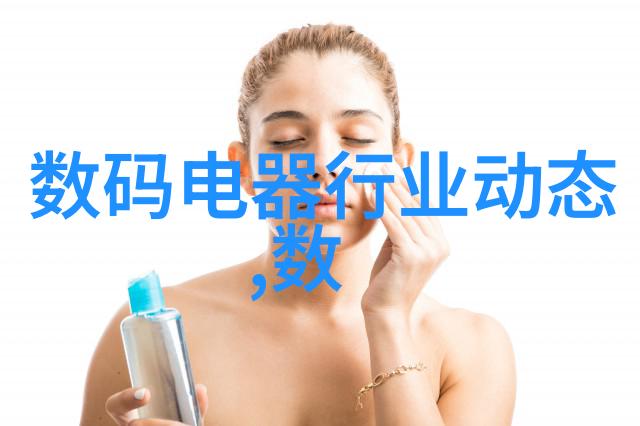 水处理紫外线杀菌设备清洁无垃圾的绿色选择