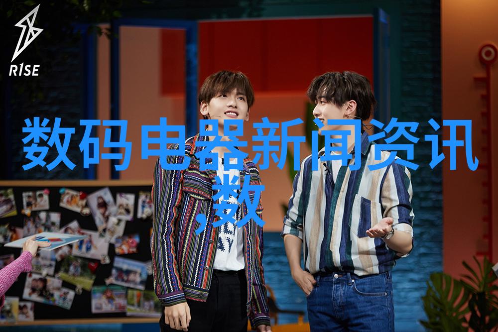 化学工程应用化学工艺的创新与实践