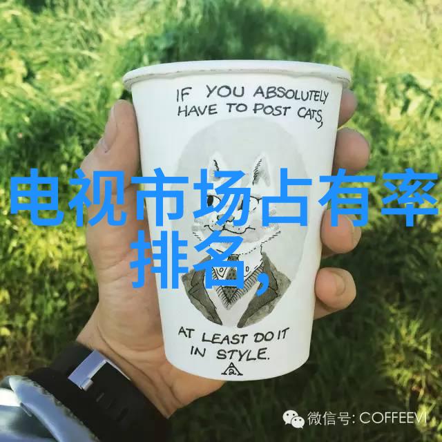 科技新闻-华为光刻机最新消息突破性技术革新将重塑半导体制造业格局