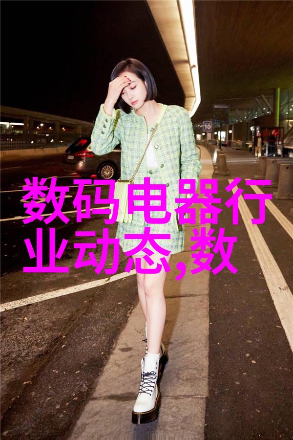 低温等离子灭菌器原理无热能杀菌技术