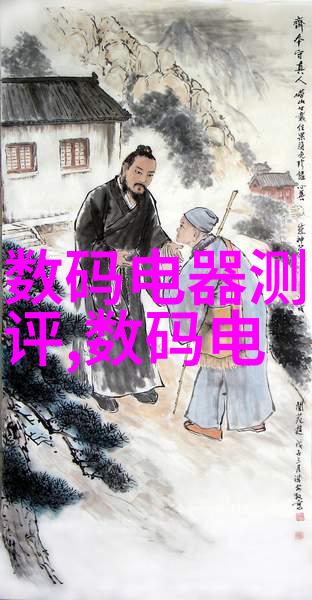 小型医院污水处理一体机的运行成本如何计算
