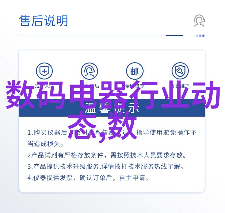 牙科高压蒸汽灭菌锅使用方法究竟如何确保每一次清洗都能达到极致的洁净