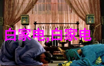 气力输送设备-高效节能的未来探索气力输送设备的创新与应用