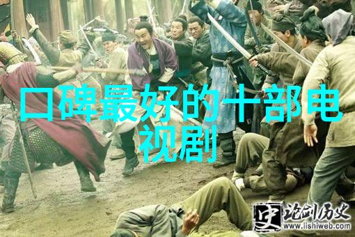 智能制造系统机器之翼下的工业新篇章