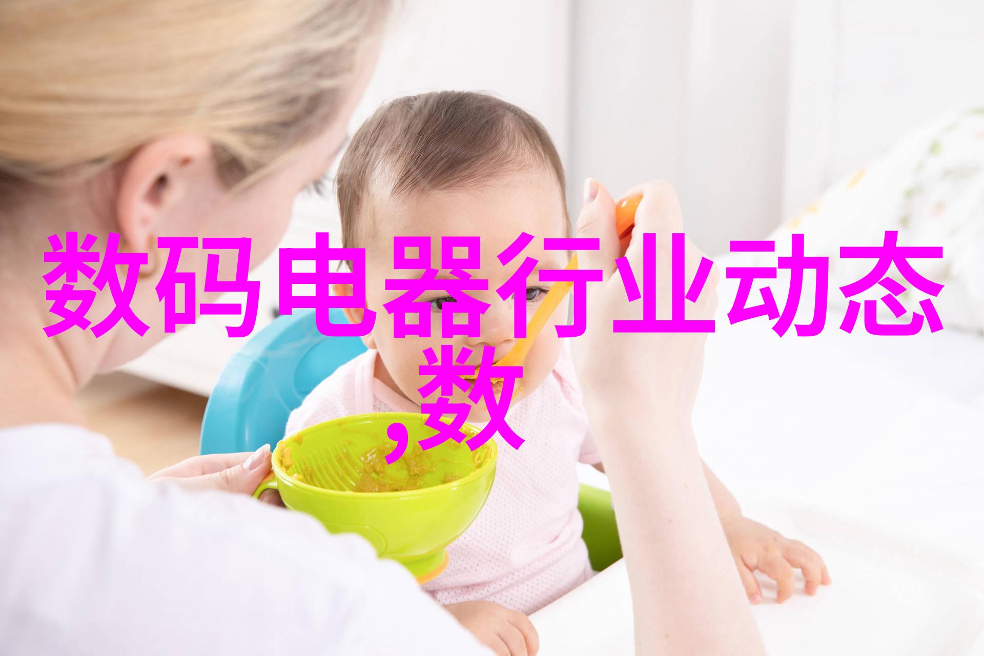 蒸发效率的提升板式蒸发器技术解析