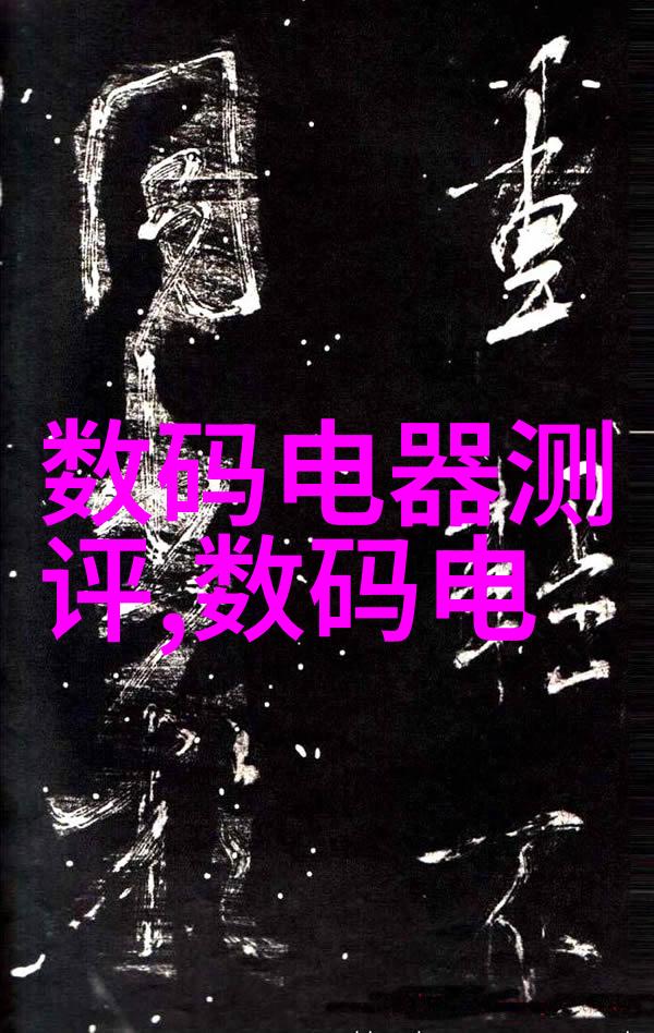 iPhone 7S8支持无线充电没跑苹果大赚一把
