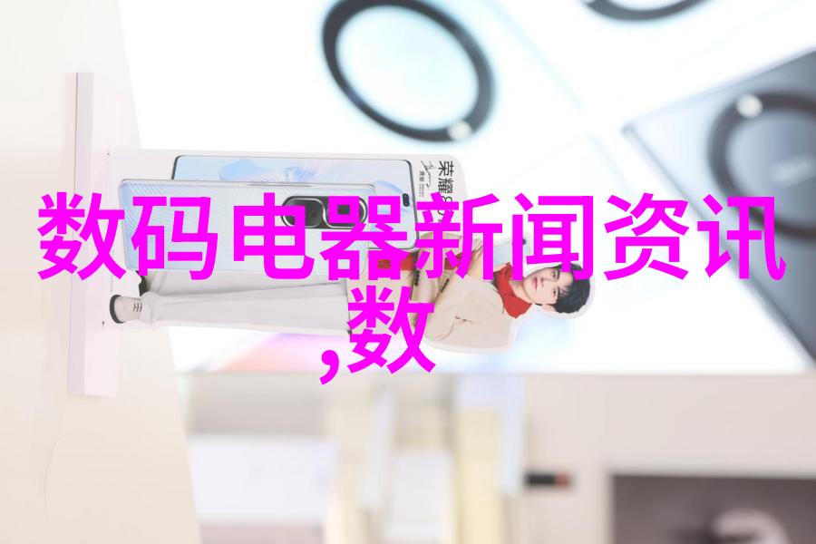 水质分析新贵哈希检测仪器的革命性应用