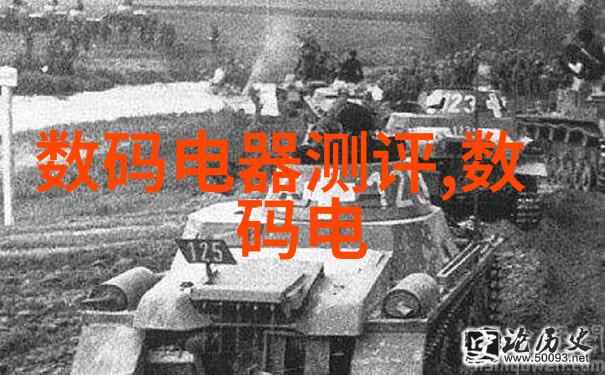 厨房空间的双重魅力开放式装修效果图中的反差艺术