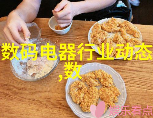 规整填料250年关于规整填料在250年后展望的深度探讨