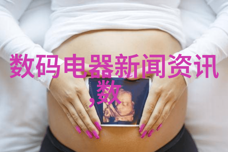 智能制造专业的毕业生从机器人手中接过了不再更新的简历
