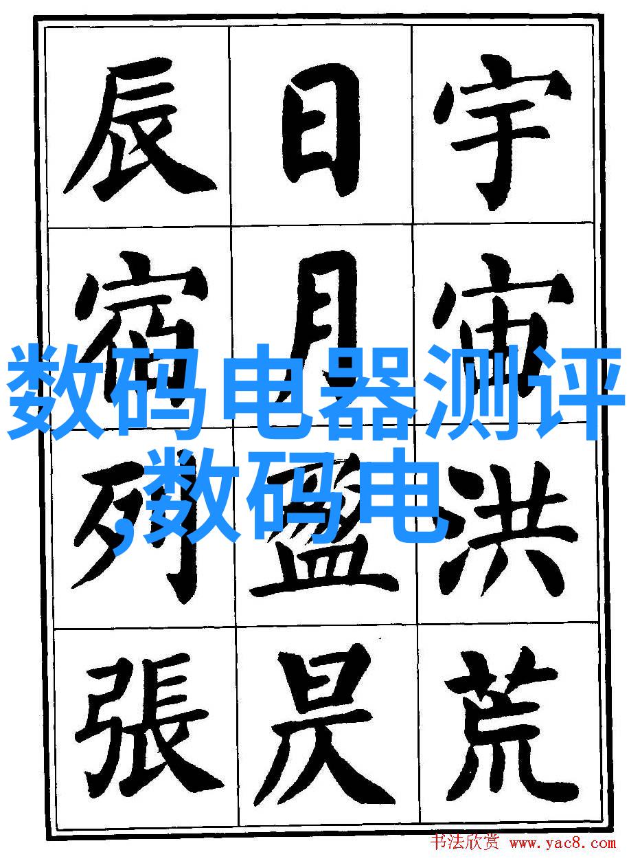 绿色循环电机的二次生涯