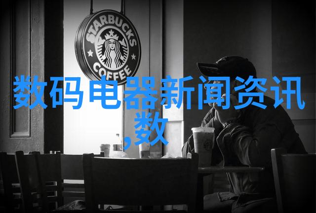 环境保护-空气净化新技术高效的空气分离二氧化碳设备让地球呼吸更轻松