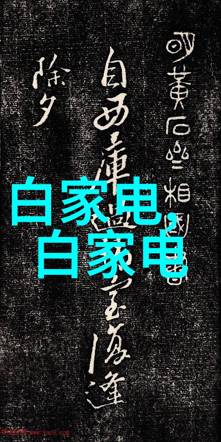 持久耐用的自然材料竹steel的地板解决方案