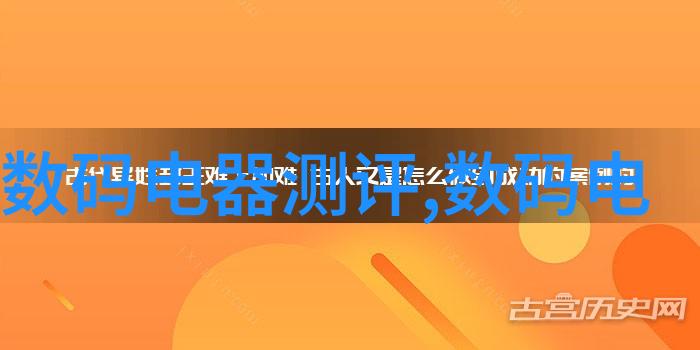 芯片界联合阵线26家企业齐心力挺华为成就科技霸主地位