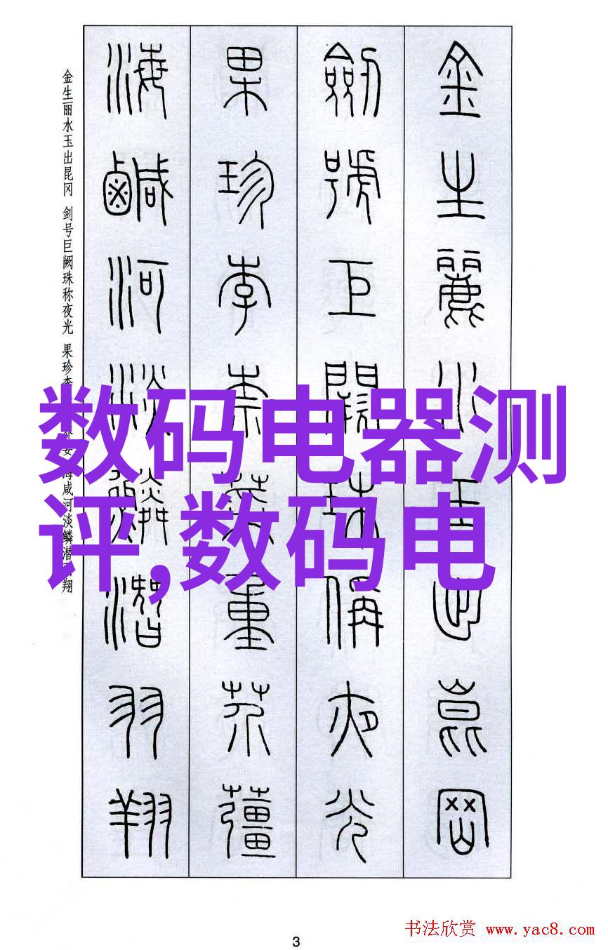 市场上有几种常见的垃圾油水分离器设计形式呢