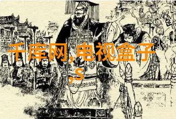 化工厂区设备布置优化从设计到实施的关键要素探究