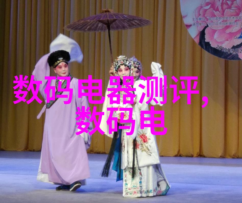 逃离豪门的温柔总裁小妈咪首席总裁背后的真相