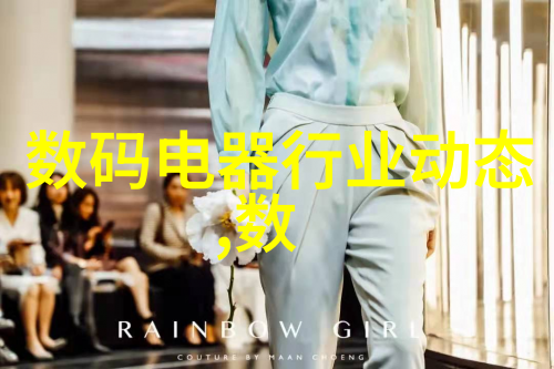 一汽丰田原厂配件查询系统
