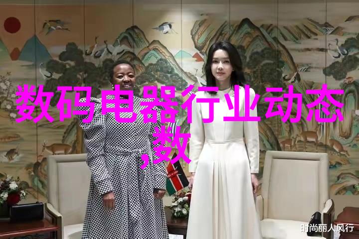 如何在全球化背景下有效管理不锈钢成本以应对不断变化的国际市场环境