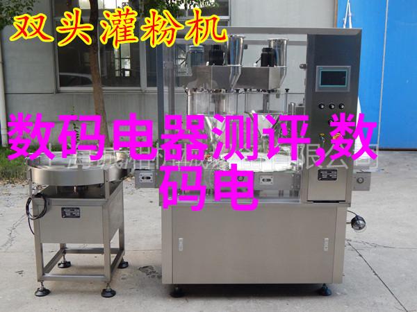 高压蒸汽灭菌器操作参数配置与优化