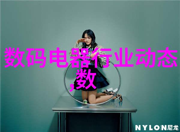 水质检测报告180标准下是否安全饮用
