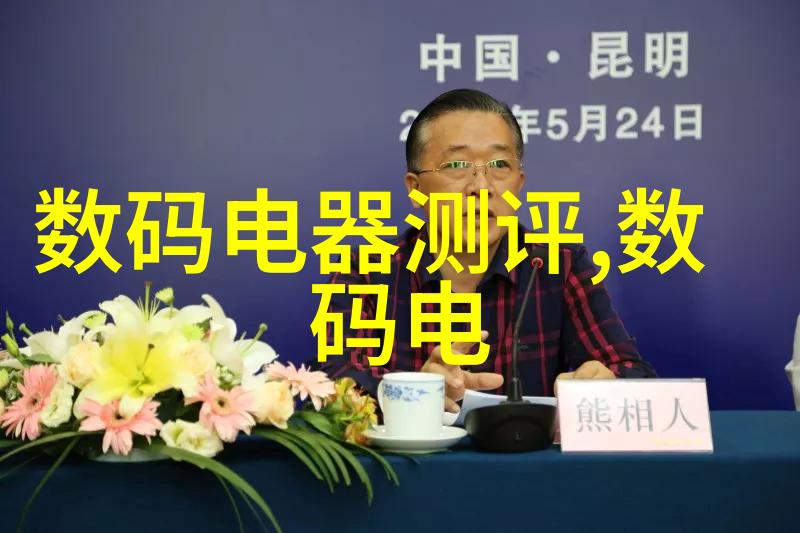 一体化废水处理设备我的家里的清洁英雄