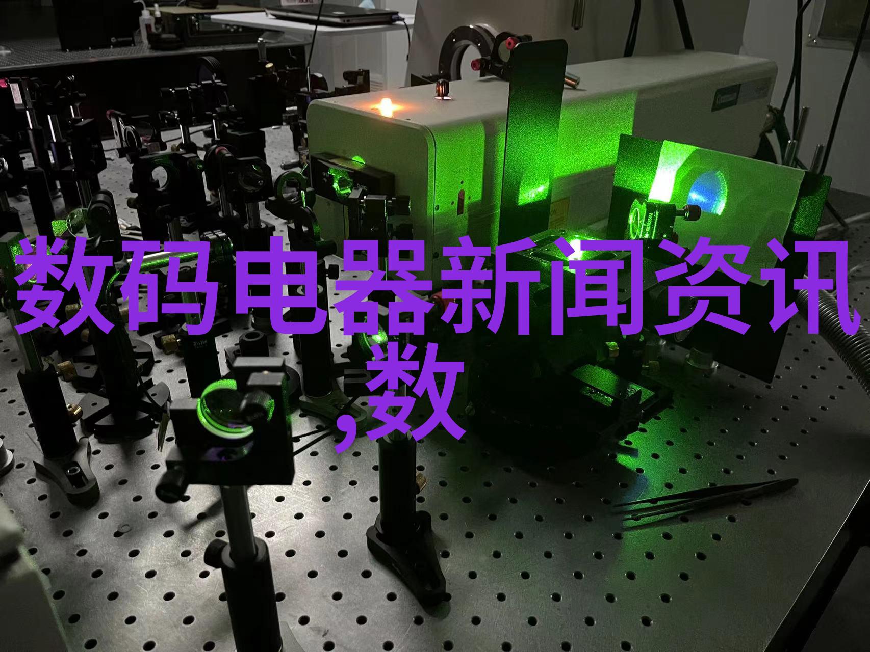 南京交通职业技术学院南京交通技校