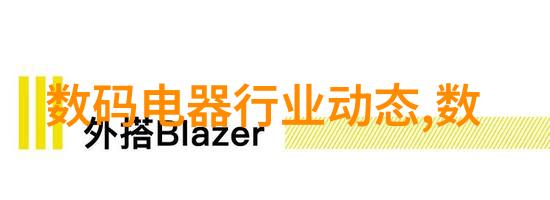 如何在安卓设备上安全高效地下载和安装应用程序
