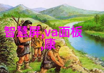 5米6米客厅之梦幻空间抽象风格装修效果图探索