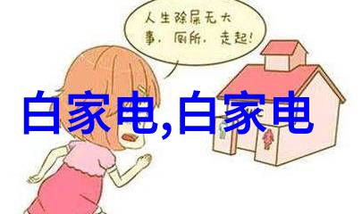 高效液压系统油水分离滤油机的关键作用与选择