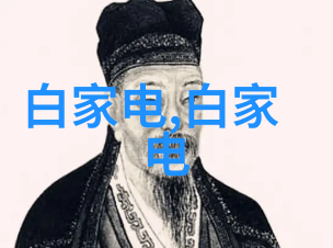 化工卫生阀守护安全的隐秘守卫者