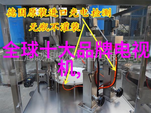 镜头下的世界摄影协会的艺术探索