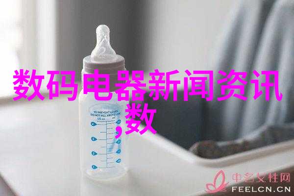 东北财经大学培育金融精英的摇篮