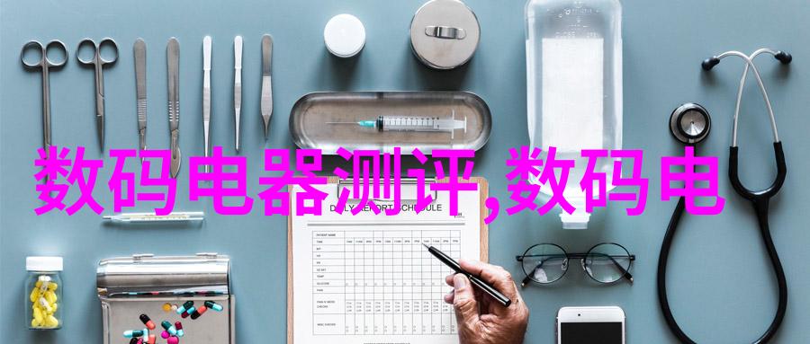 芯片概念股一览领航科技新纪元的关键玩家