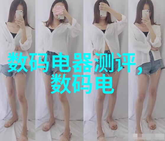 实验室化学反应釜-安全操作手册如何正确使用反应釜进行化学实验