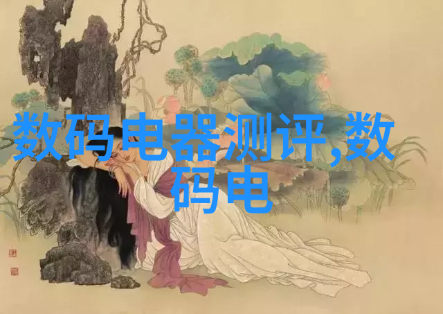 热力交换的艺术深度剖析不同换热器型号的选择与应用