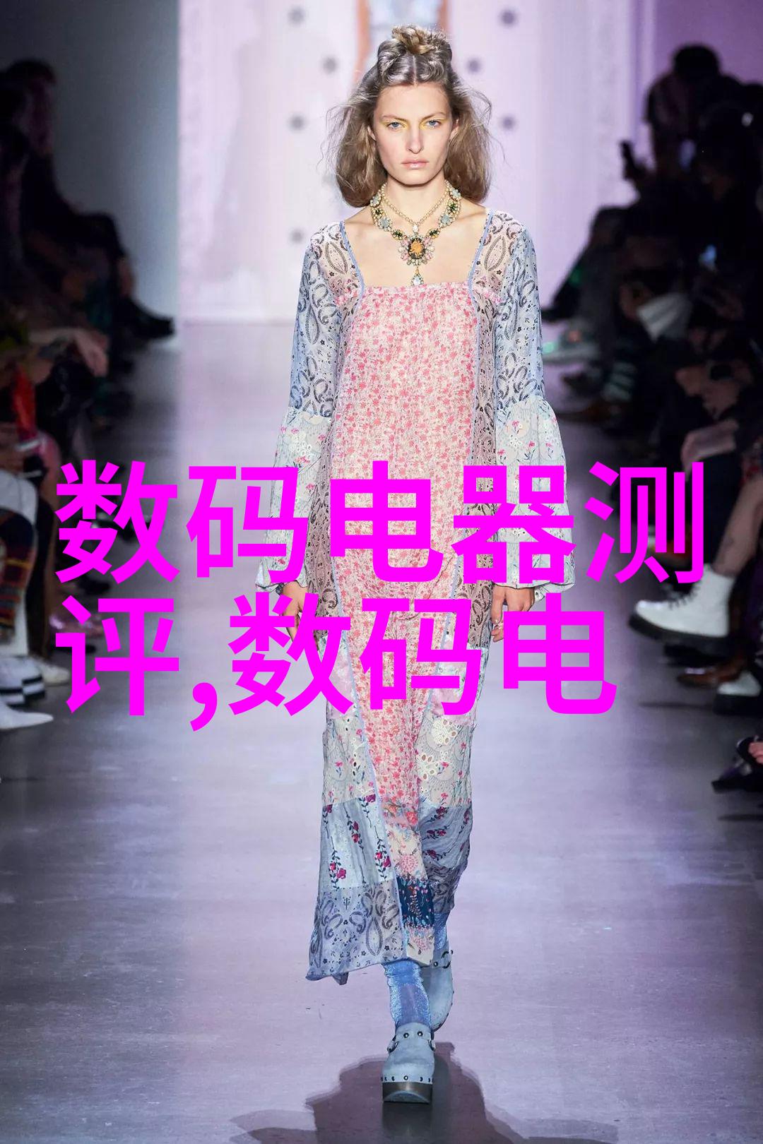 我的探索之旅揭秘pe管件规格型号