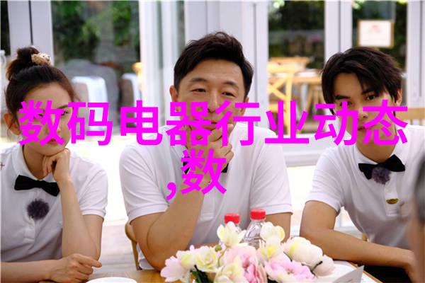 PE管件全新料生产厂家绿色环保材料的创新领军者