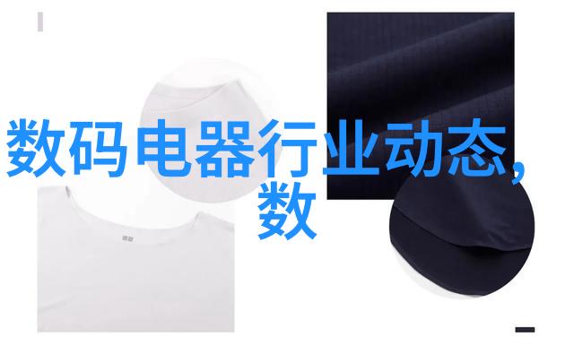装修大师从乱七八糟到奢华派对室内装修图片大全2019
