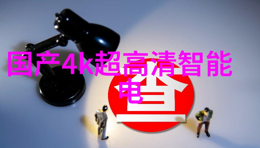 成品灭菌我是怎么让你的产品彻底干净的