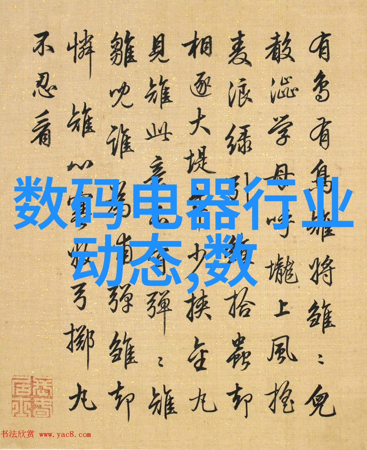 丝网填料阻力的综合分析理解流体动力学与材料选择的关键因素