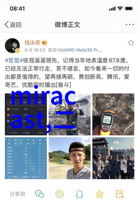 洁净雅致现代卫生间设计的艺术探索