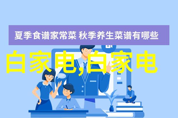 简笔生活-简单的申请书表达真诚的请求之道