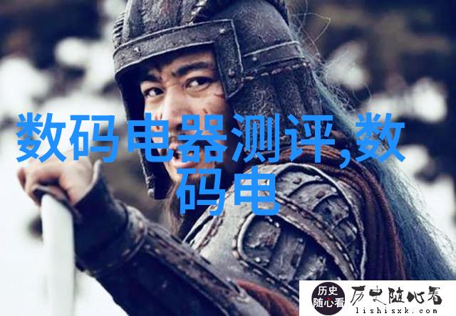 静谧守恒展柜之心的微妙律动