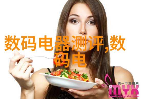 学生选课系统由教务处维护安全性怎么保障呢