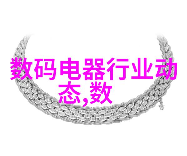 上证指数最新交易数据深度分析