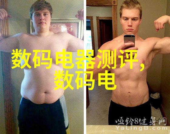 住小帮共享生活的温暖力量