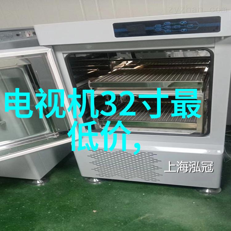 2吨小型液压机-精密制造2吨级微型液压驱动系统的创新应用